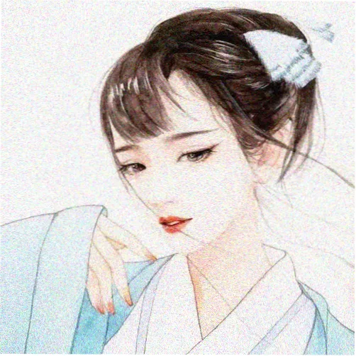 留言读者青苔笔记的头像